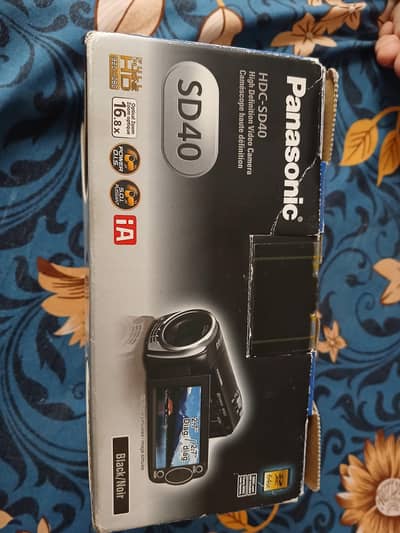 PANASONIC HDC-DS 40