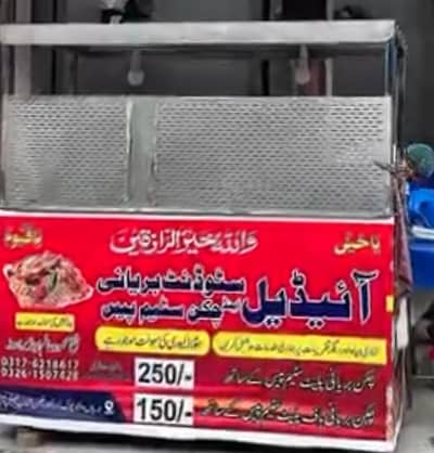 Heavy Duty pure steel food/biryani counter- 2 chujlay- 4 wheels- Ready