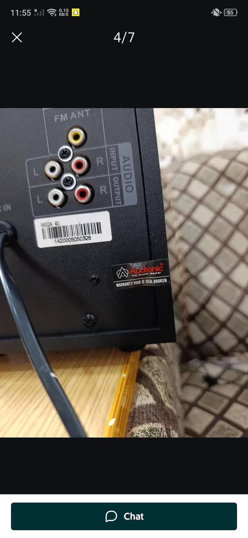Audionic mega 40 Buffer Brand New Condition 3
