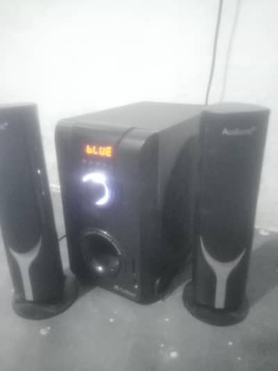 Audionic boffer
