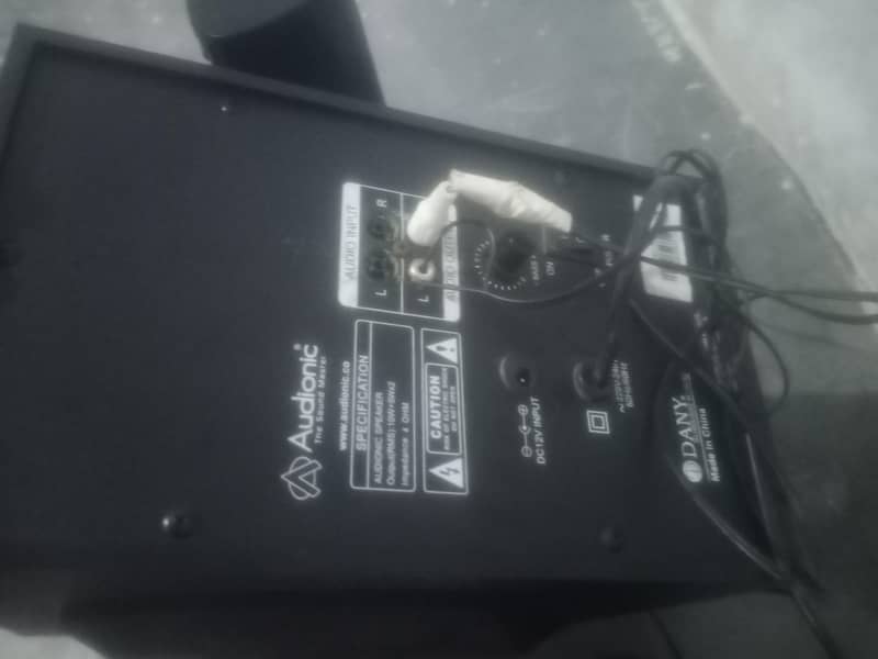 Audionic boffer 1
