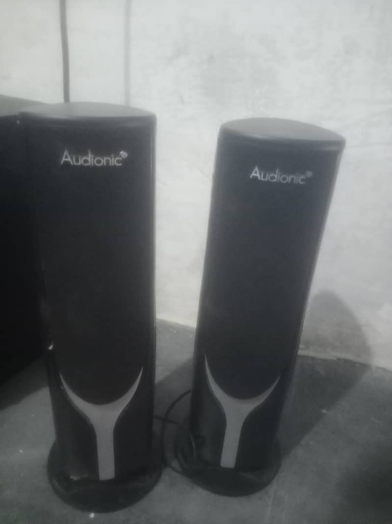 Audionic boffer 2