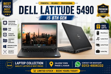 Dell Latitude 5490" i5 8gen, 8/256