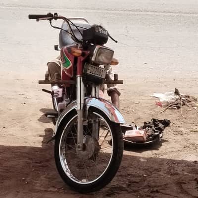 Honda CD 70 2017