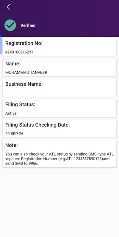 filer banne ke liye is number per rabta karien 03351330124