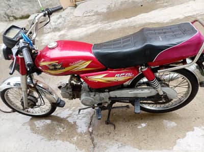 Road Prince 70cc 2019 model