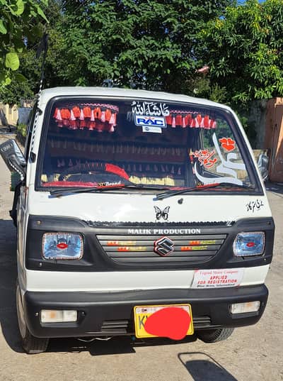 Suzuki Ravi 2017