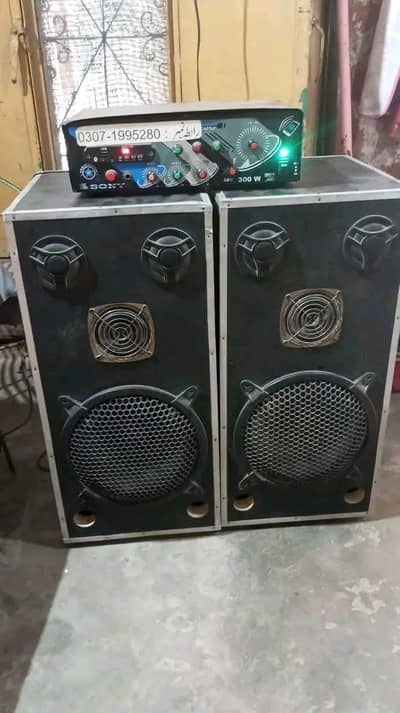 2 do dabbe amplifier