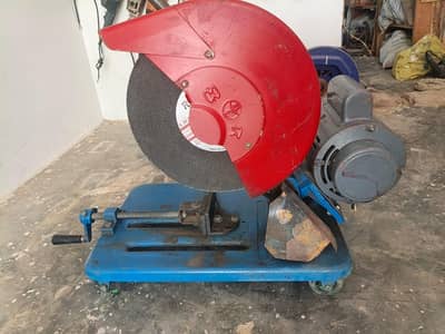 power cutter