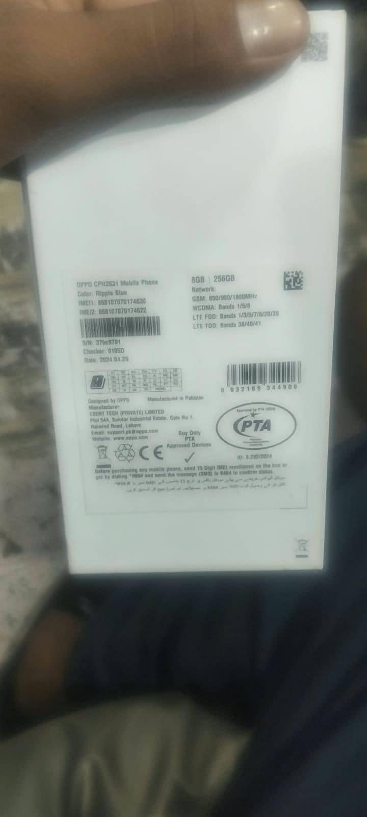 OPPO A60 4