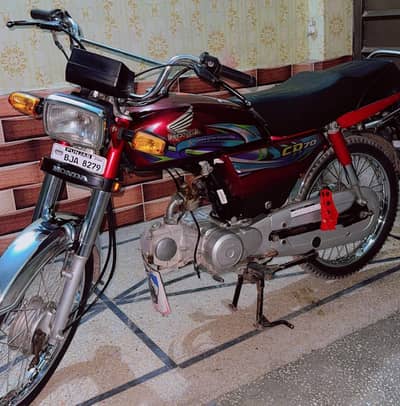 Honda CD 70