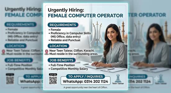 Computer operator