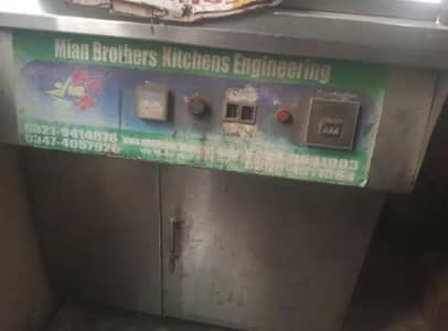 deep fryer for sale