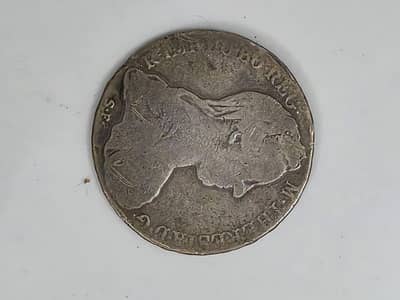 Vintage Austrian Silver Bullion Token 1780 (28g)"