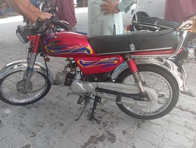 United 70cc