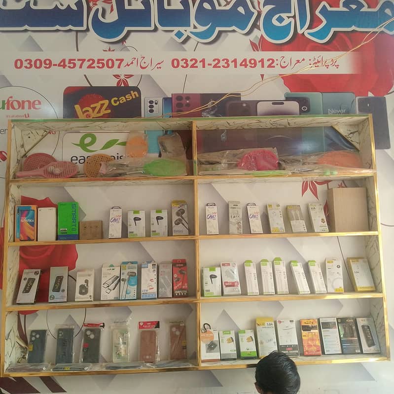 دکان کا خوبصورت اور مضبوط کاؤنٹر فروخت کے لیے دستیاب ہے۔ 3