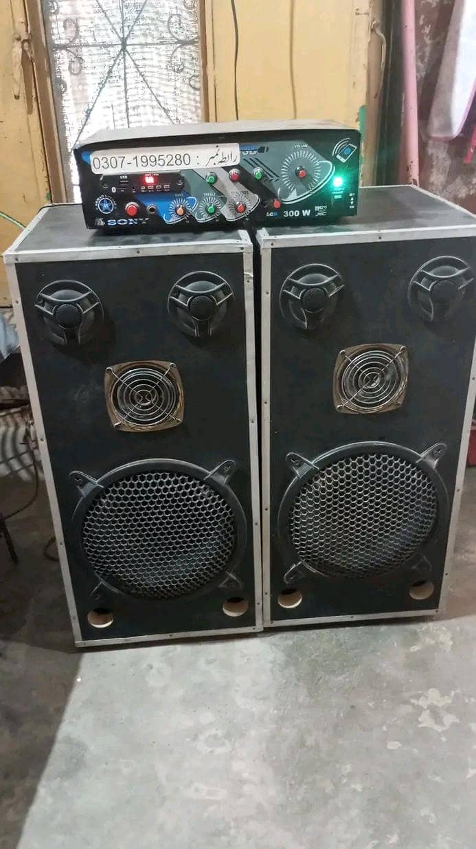 2 do speaker amplifier 1