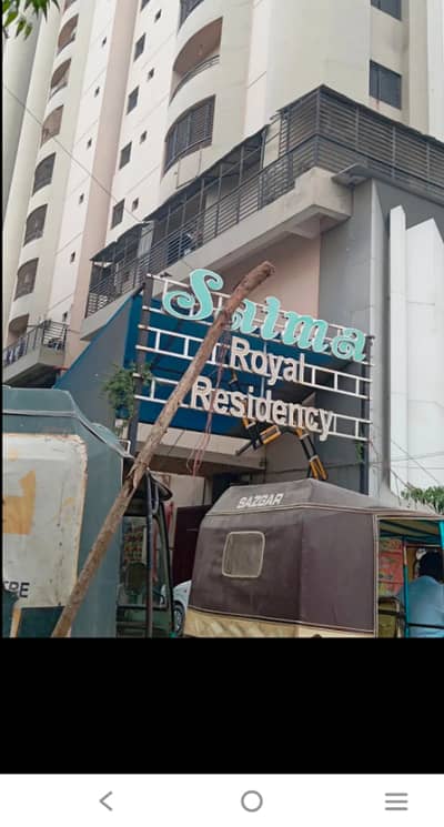 Saima Royal Residency 3bed DD luxury apartment available for sale in Gulshan e Iqbal Karachi