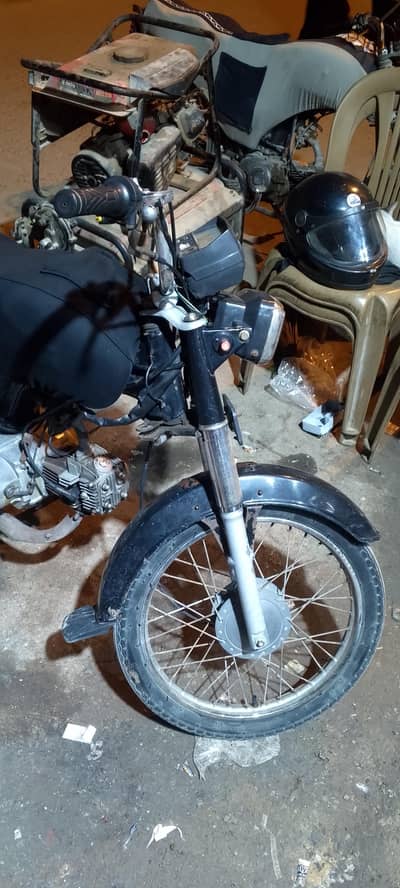 super power cd70 used