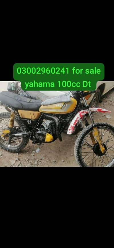 yahama/trail/dt/bike/sports