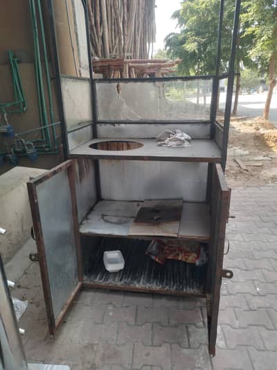 Fries stall