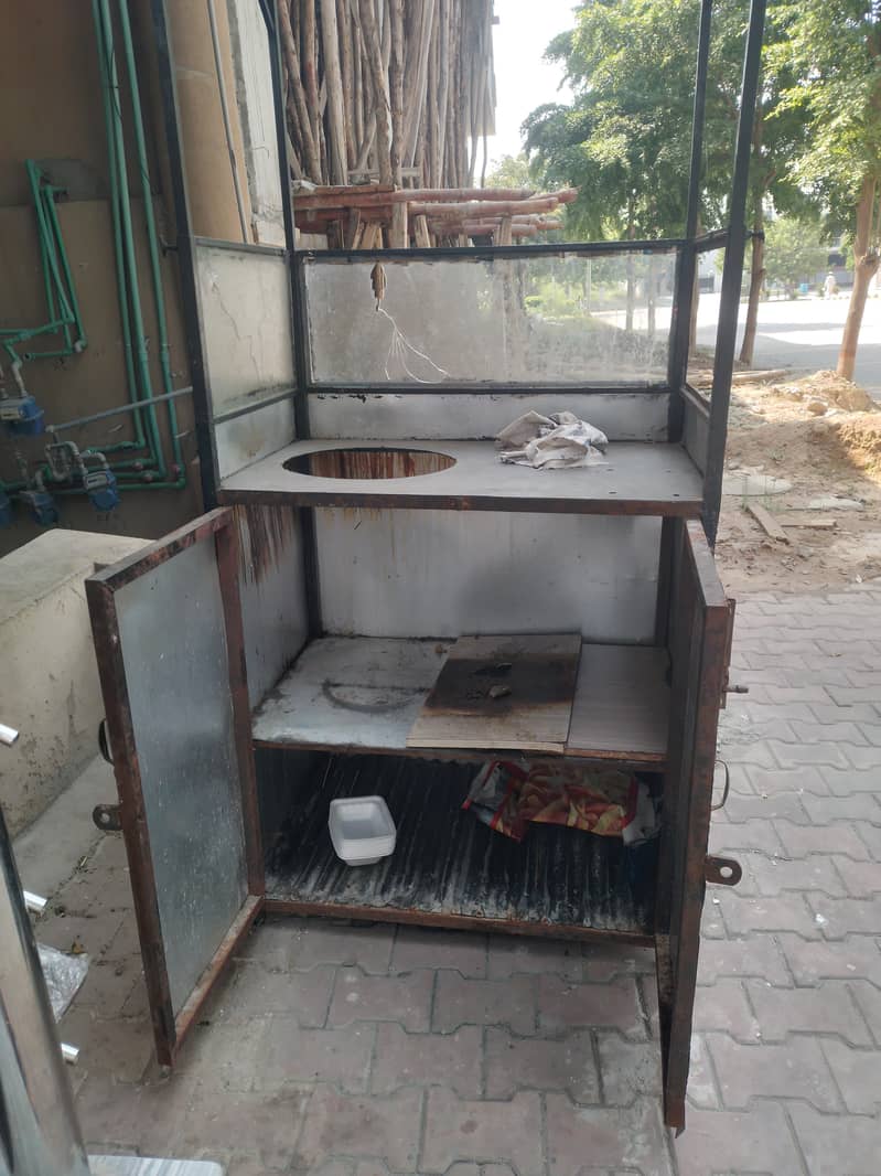 Fries stall 0