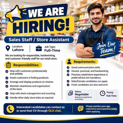 salesman and helper for store