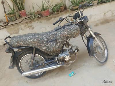UNIQUE 70CC 2019