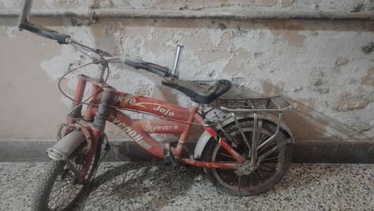 bi cycle