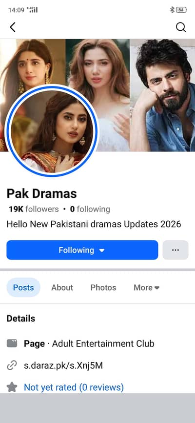 Pakistani Drama Promotion Service & Active Audience Platform