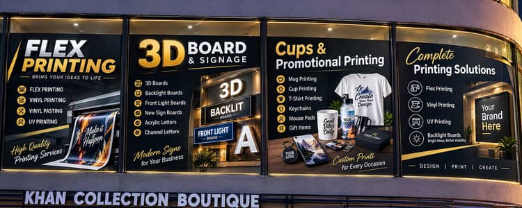 Graphic Designer Required
