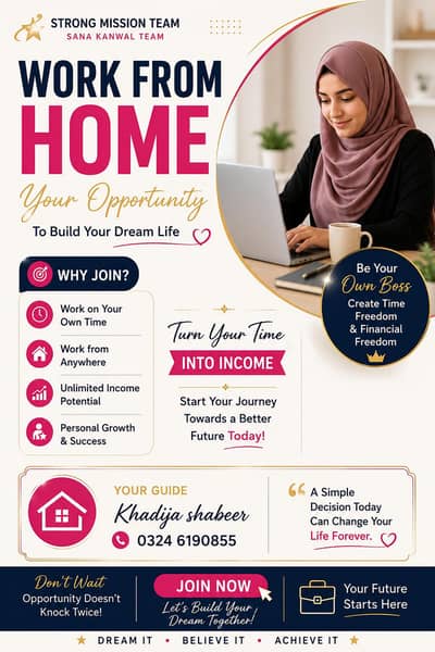 Work from home