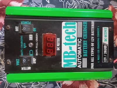12 volt charger
