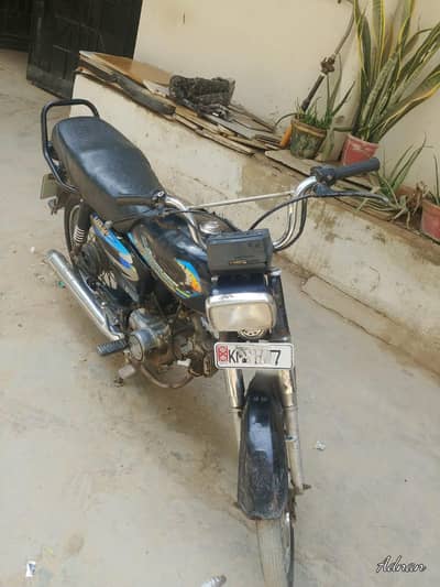 Unique 2019 70cc