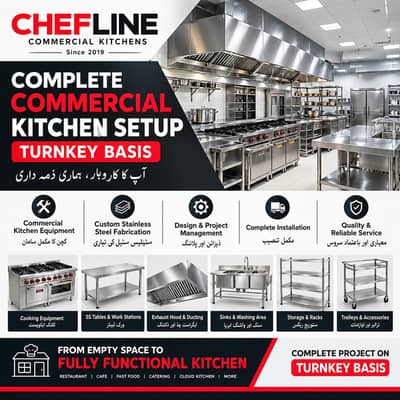 New Fryer, Hot Plate, ss Hood ducting, pizza oven setup