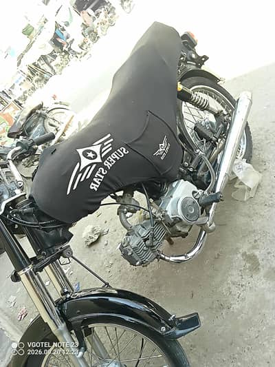 super star 2024num 03138160341