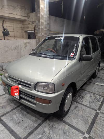 coure 2011 family car