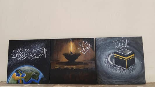 painting calligraphy set of 3