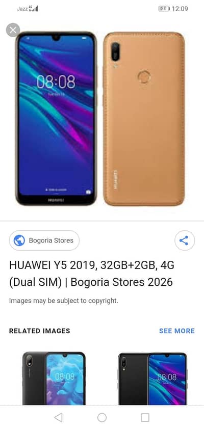 Huawei Y5 prime 2019 2gb 32gb duall Sim no open