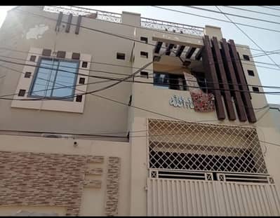 House for sale in Rahim Yar khan