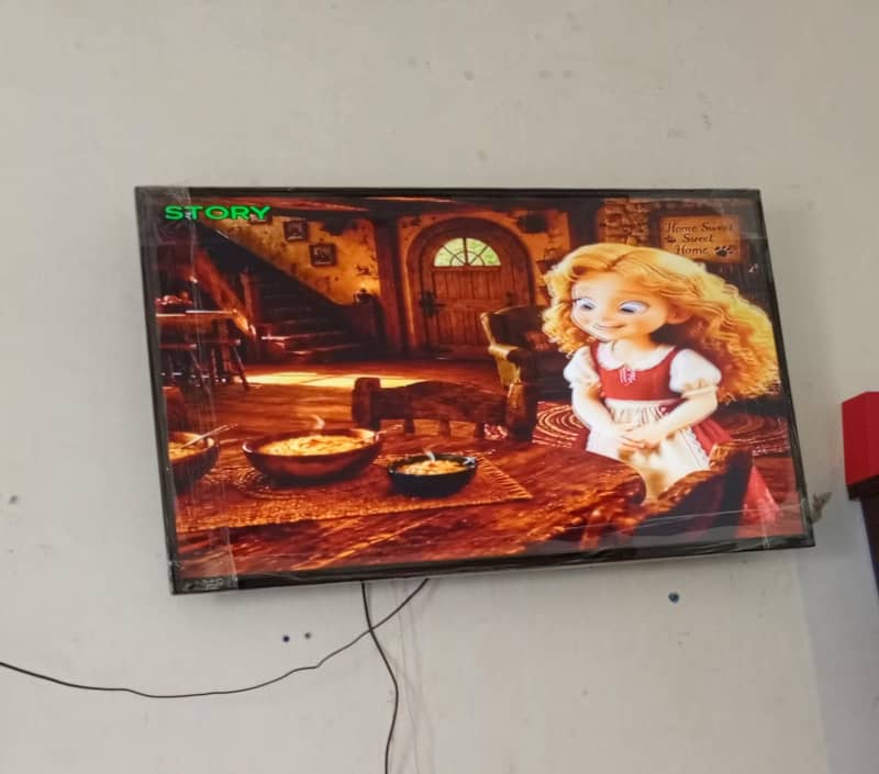 55" inch 0