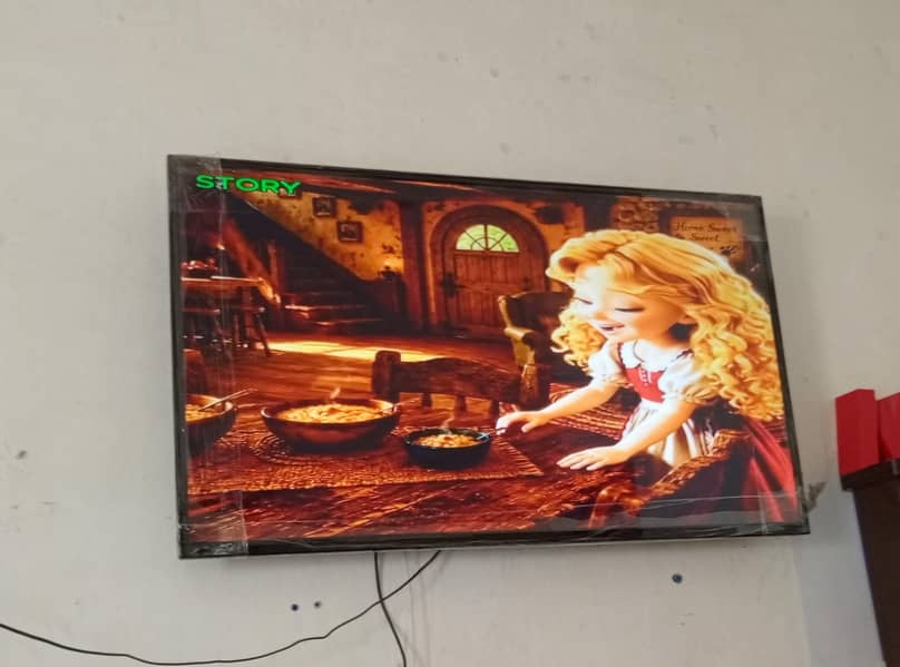 55" inch 1