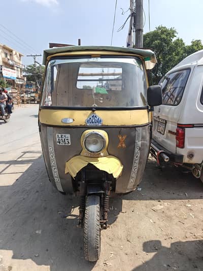 rozgar auto loder rickshaw