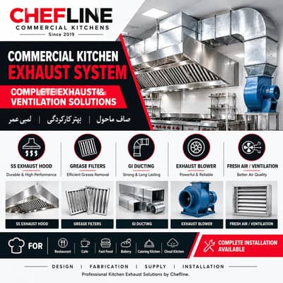 Commercial Kitchen Exhaust Hood Ducting,  Fryer Hotplate pizza oven ch