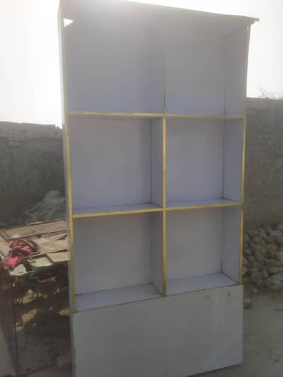 for sale