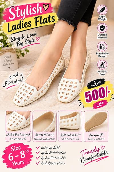 Ladies slippers