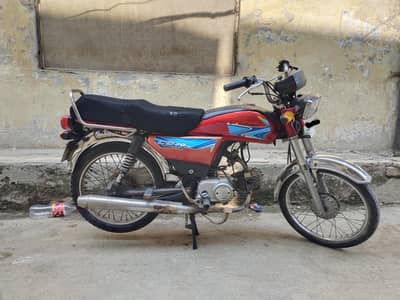 For sale