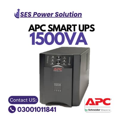 APC SMART UPS 15000VA 1000WATT 24V