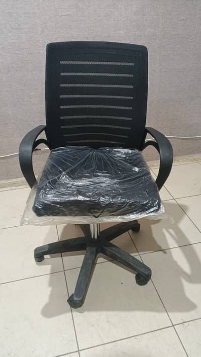 Office Chair for Sale