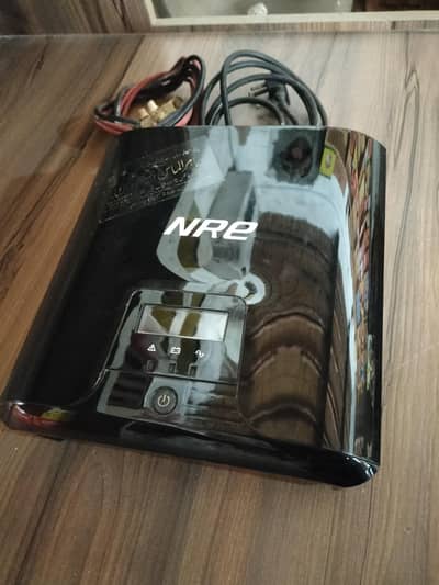 ups of nre company